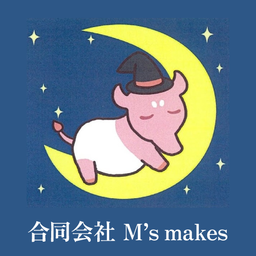 合同会社M's makes